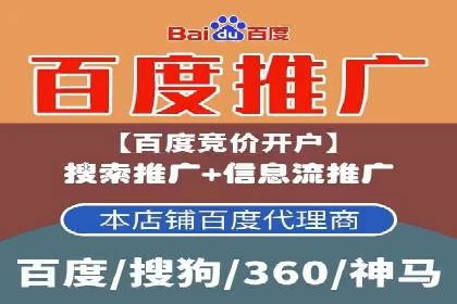 案例解析：信息流广告投放预算分配